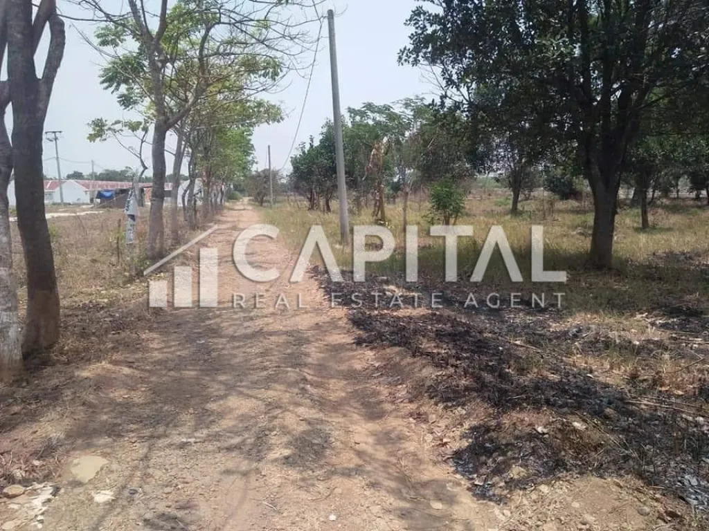 Jual tanah strategis di Dawuan Subang | iklanova.com