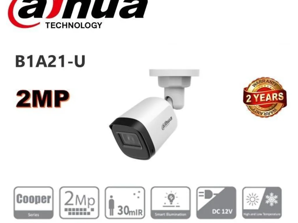 DAHUA HAC-B1A21-U DAHUA COOPER 2MP NEW OUTDOOR B1A21 U | iklanova.com