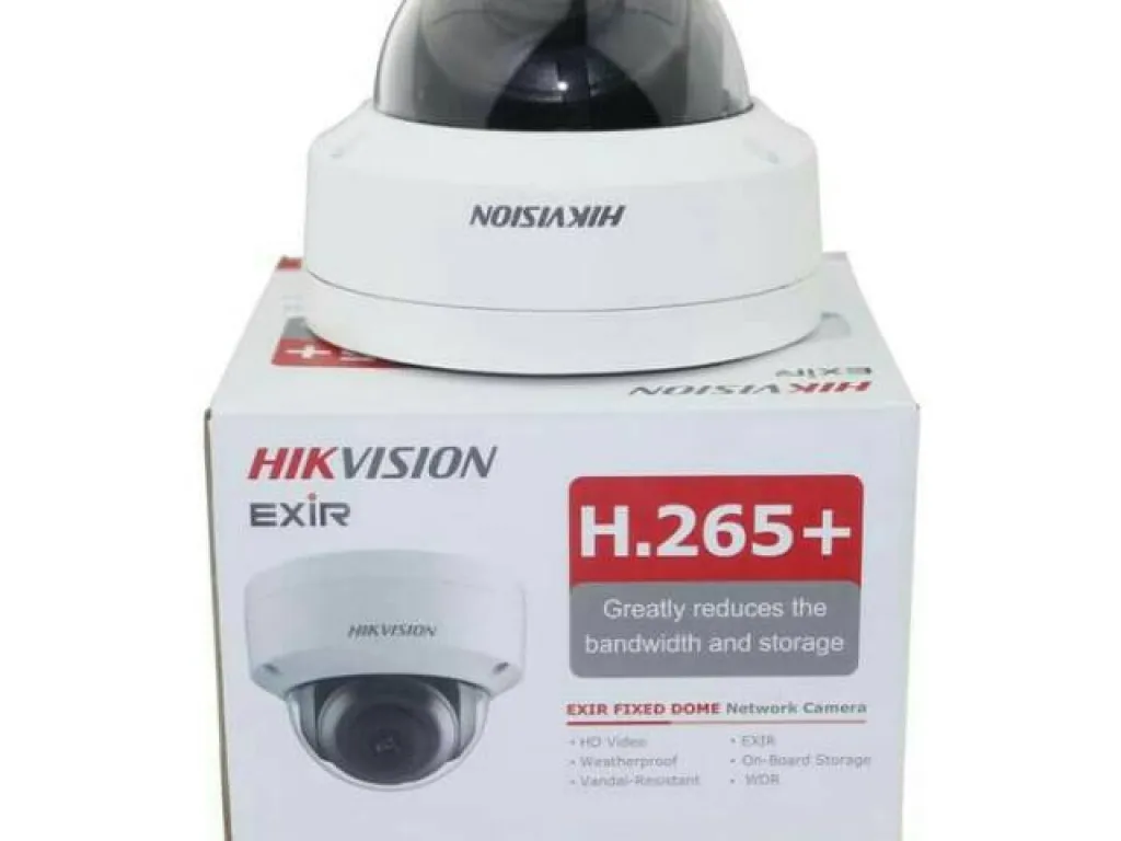 HIKVISION DS-2CD1121G0-I IP CAMERA 2MP FIXED DOME CAMERA | iklanova.com