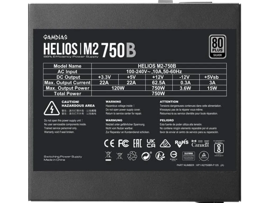 POWER SUPPLY GAMDIAS HELIOS M2-750B 80+ BRONZE | iklanova.com