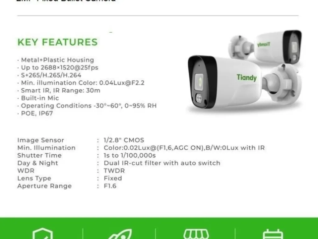 Tiandy TC-C32QV 2MP – Fixed Polar Day Bullet Camera | iklanova.com